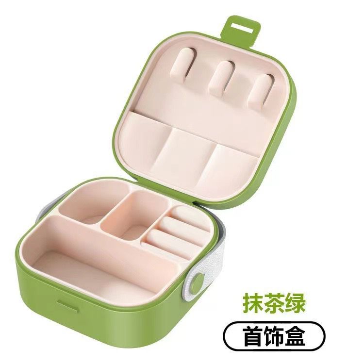 Mini Jewellery Box Organiser