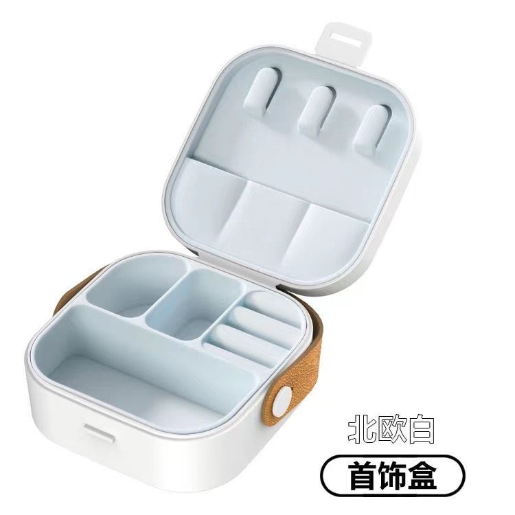 Mini Jewellery Box Organiser