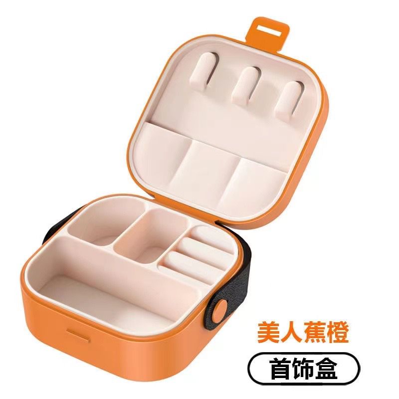Mini Jewellery Box Organiser