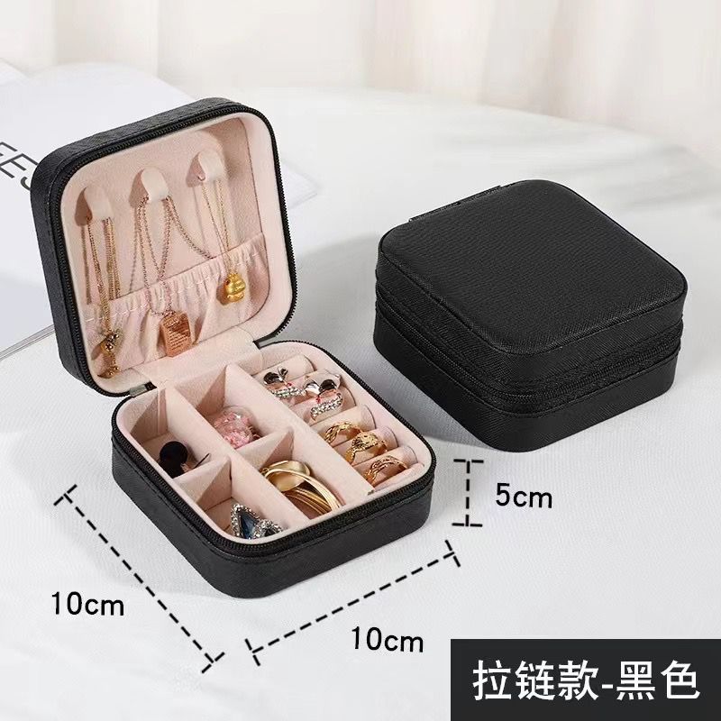 Small Jewellery Organiser Box