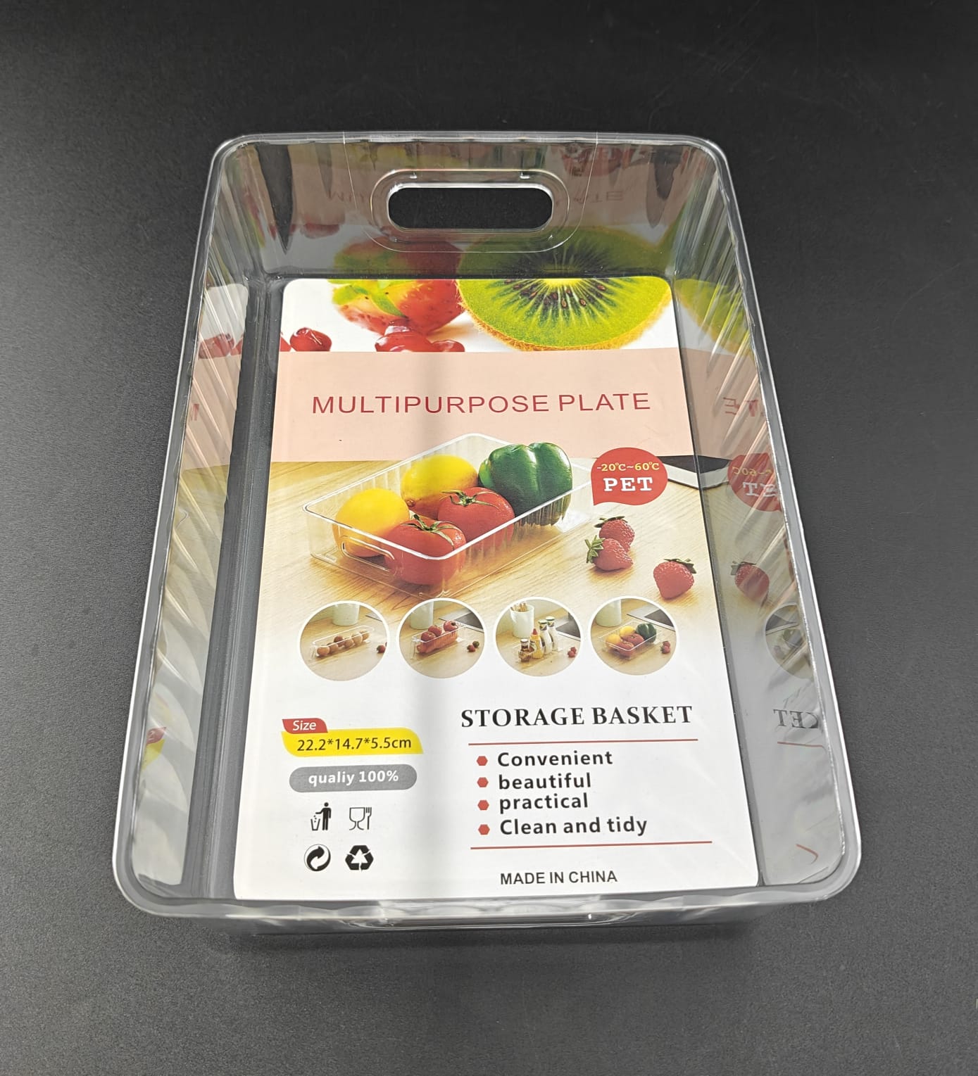 FRIDGE RACK - G3