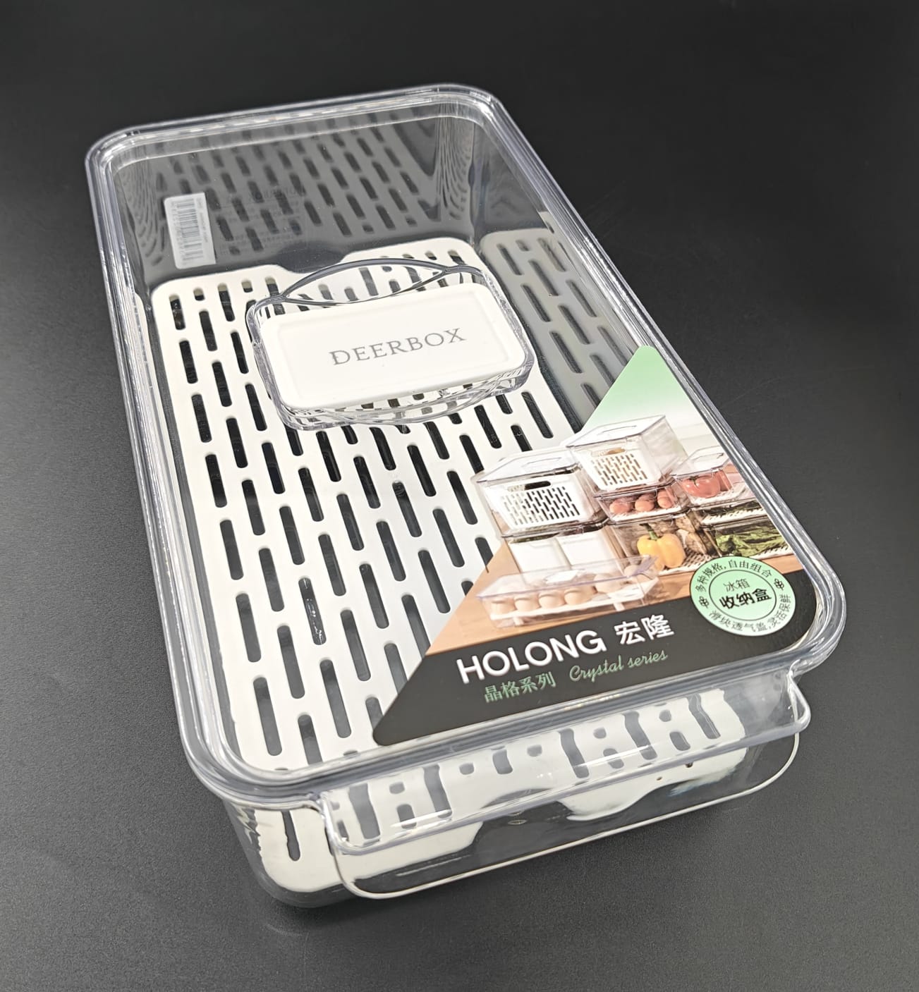 FRIDGE BOX LH - 2219