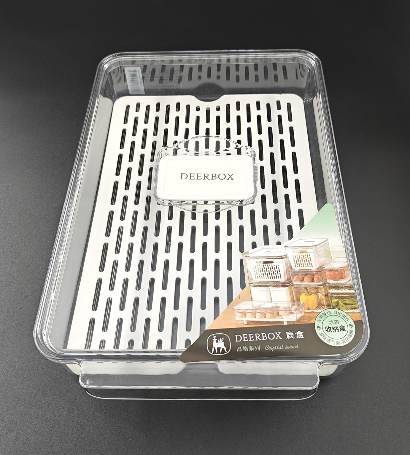 FRIDGE BOX LH - 2213