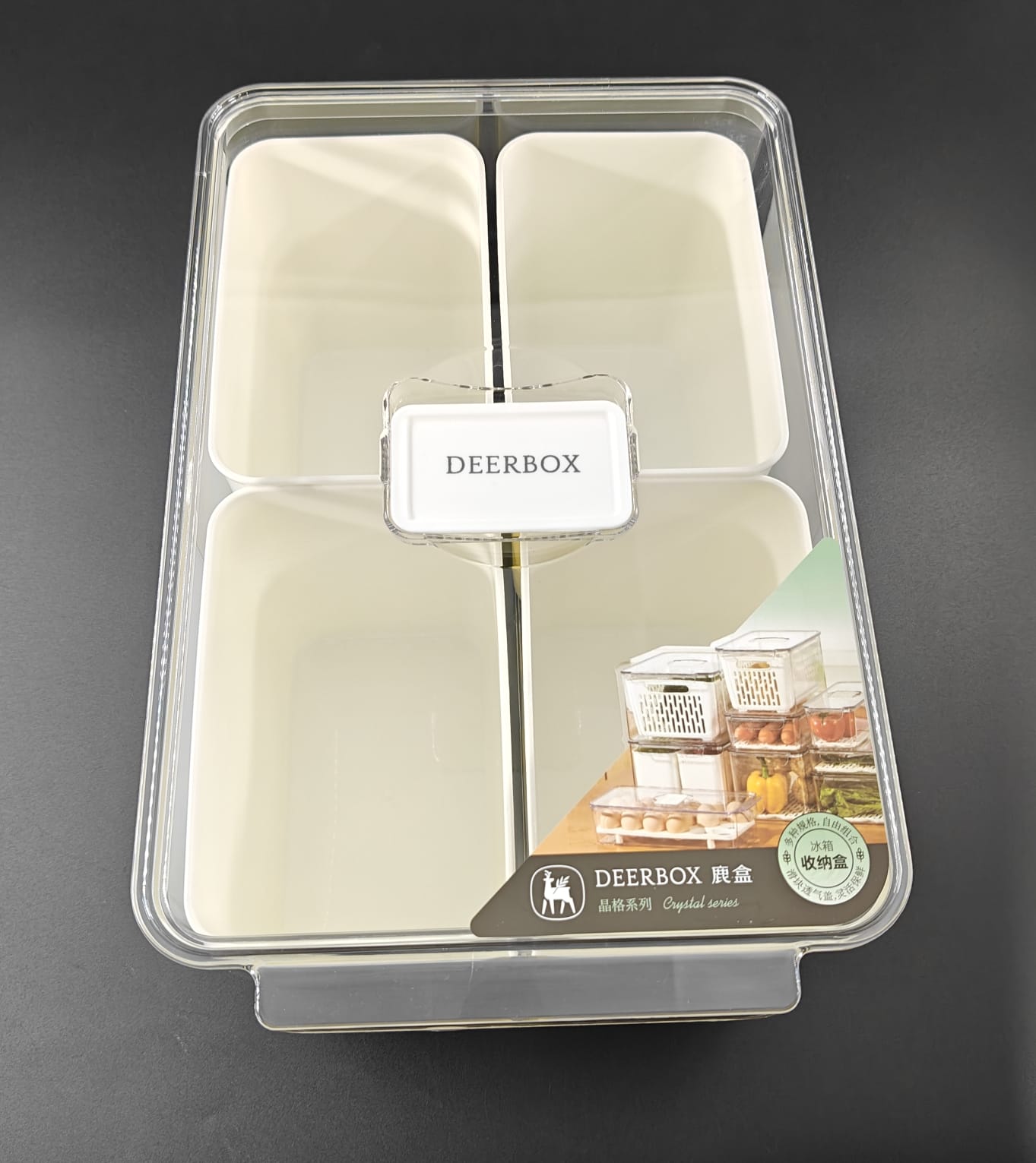 FRIDGE BOX LH- 2221