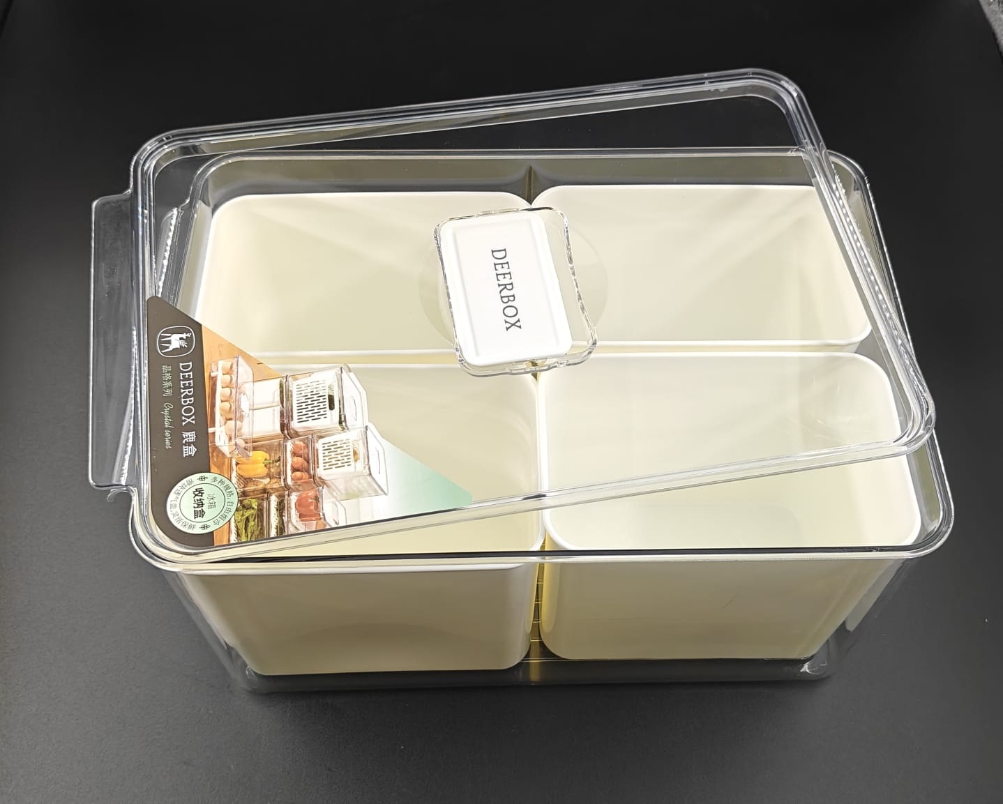 FRIDGE BOX LH- 2221