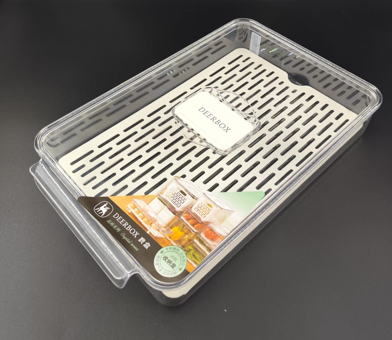 FRIDGE BOX LH - 2218