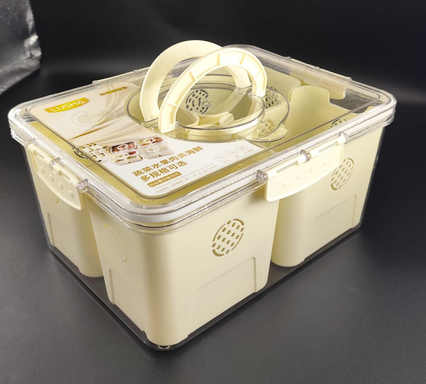 FRIDGE BOX 8191