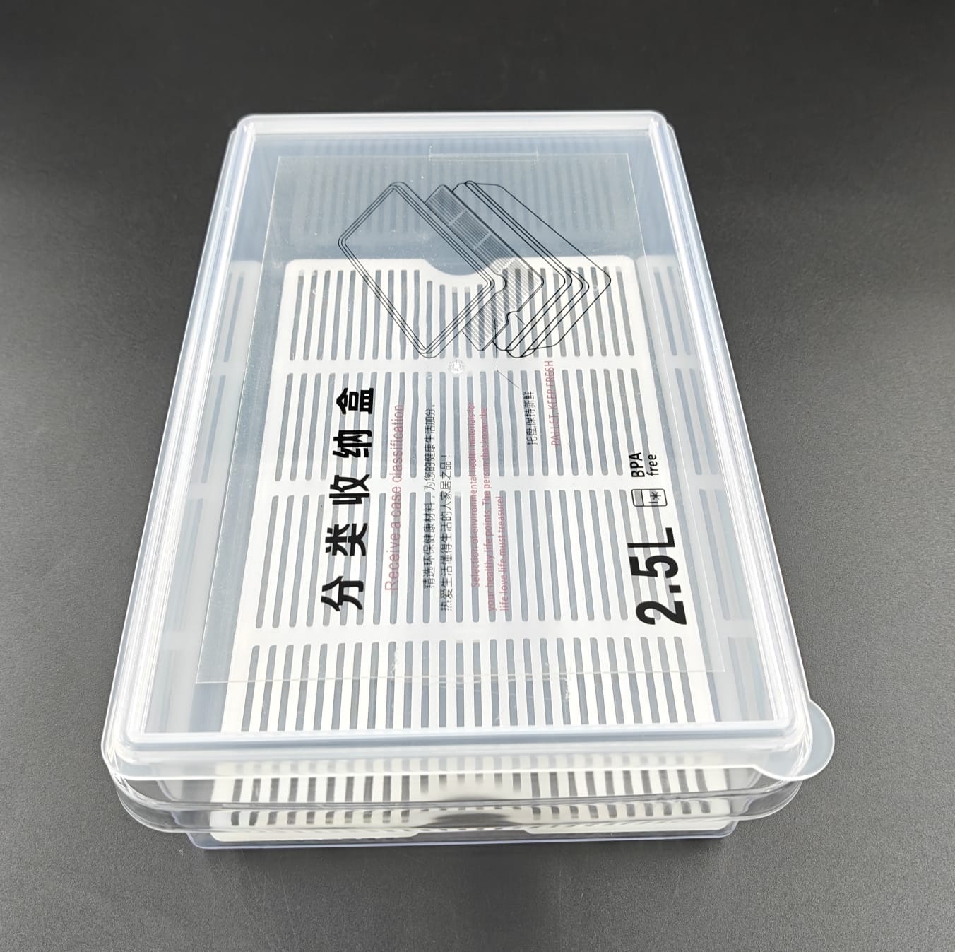 HOMMY SORTING FRIDGE BOX - FLT