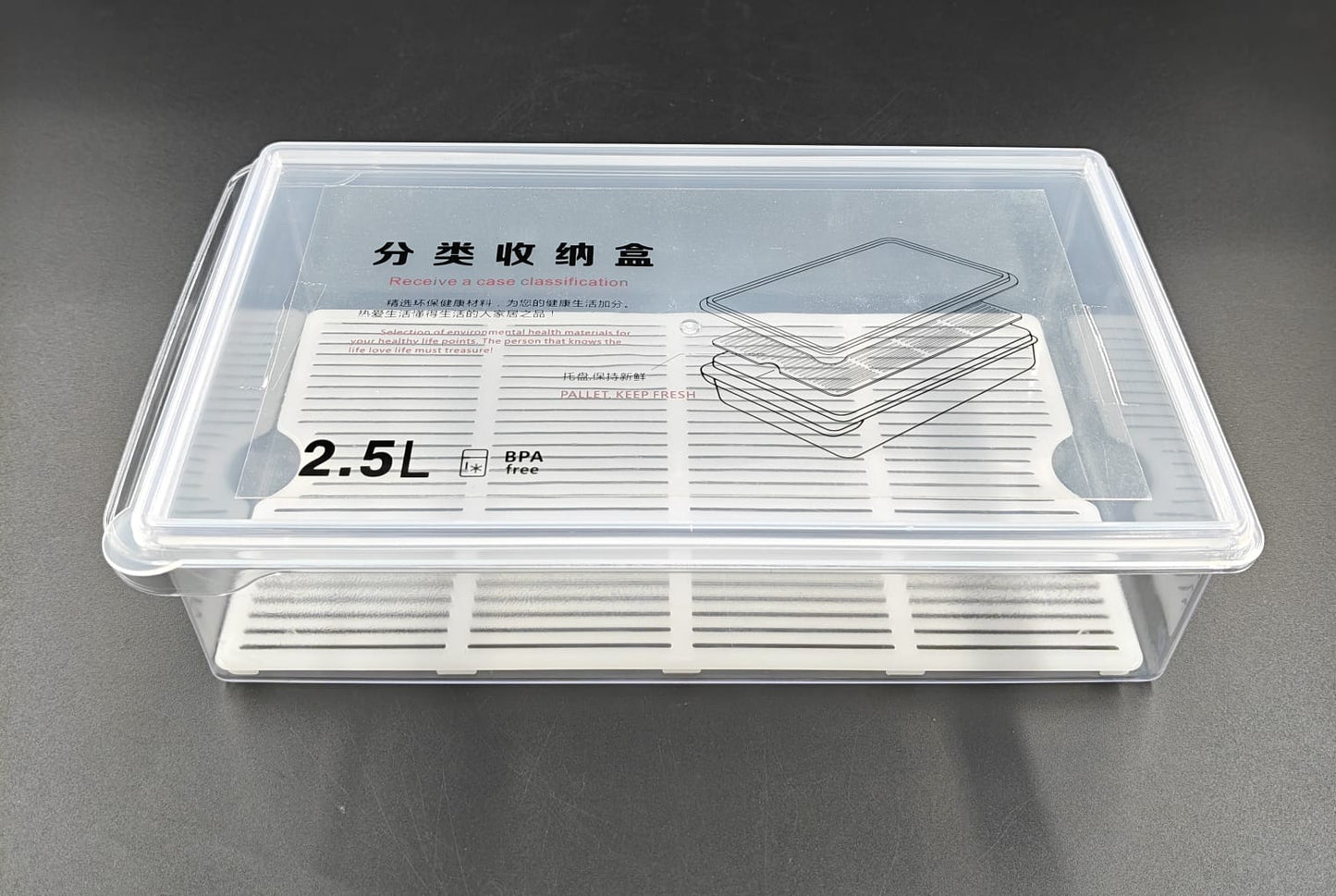 HOMMY SORTING FRIDGE BOX - FLT