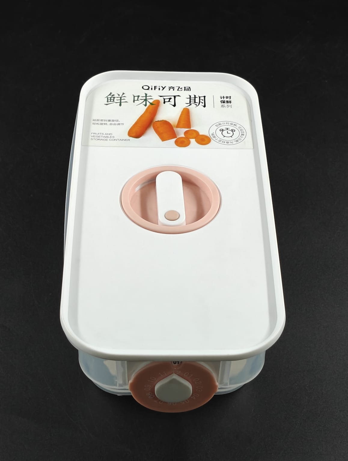 FRIDGE BOX 0288
