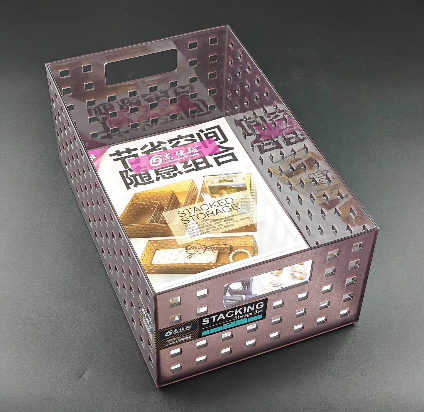 STACKING STORAGE TRAY - 3233