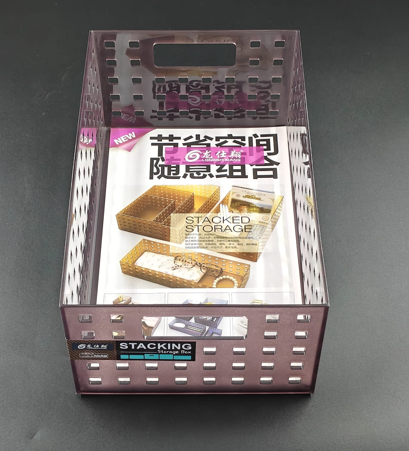 STACKING STORAGE TRAY - 3233