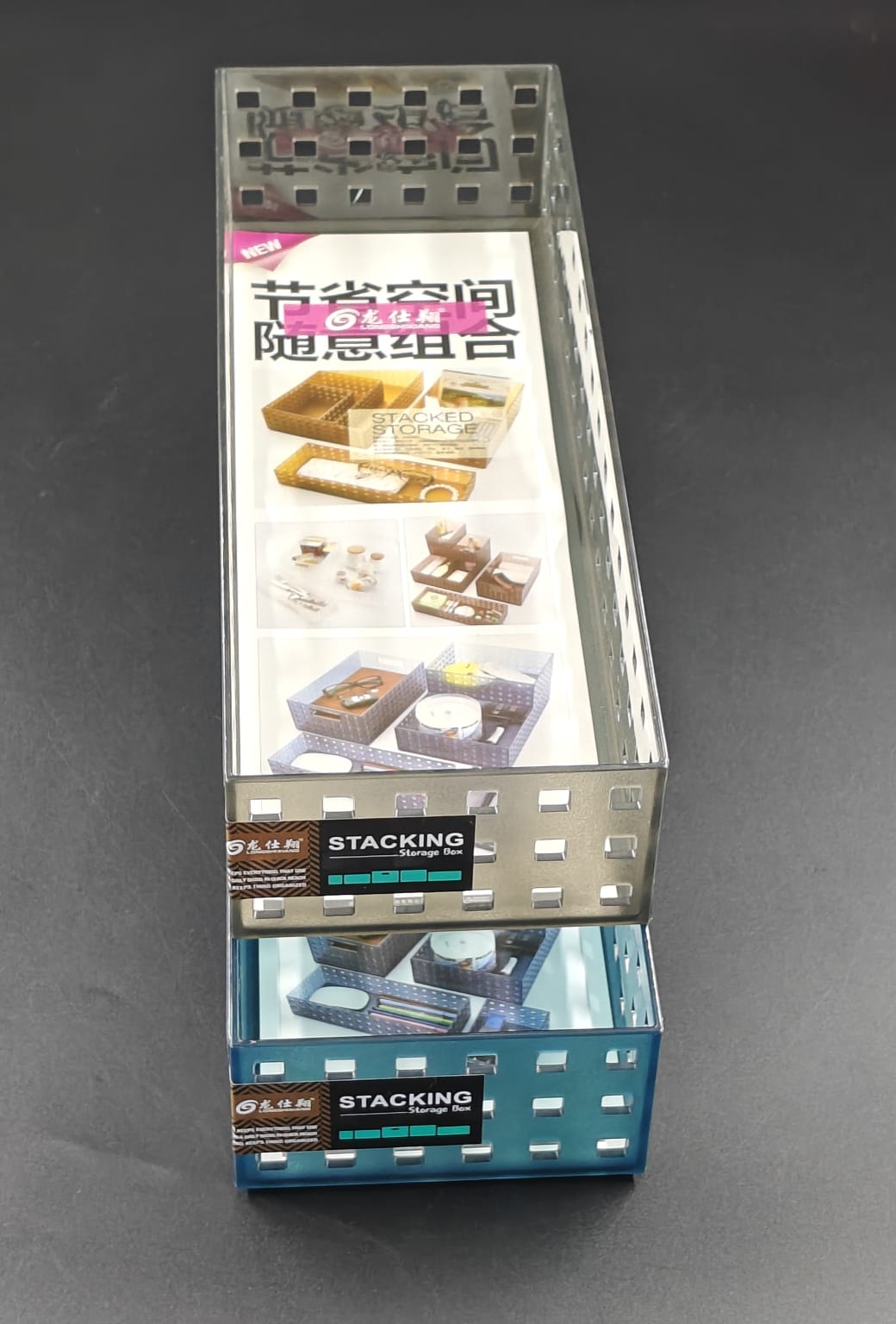 STACKING STORAGE TRAY - 3231