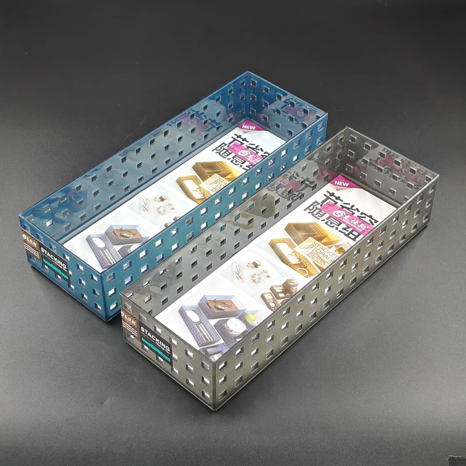 STACKING STORAGE TRAY - 3231