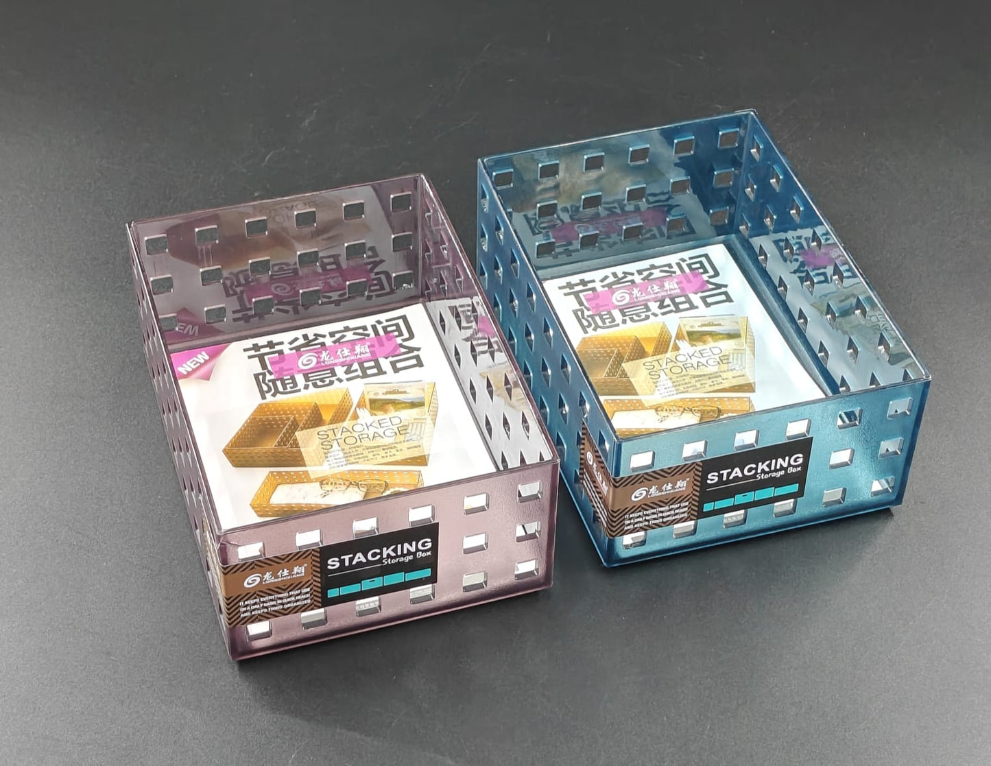 STACKING STORAGE TRAY - 3230