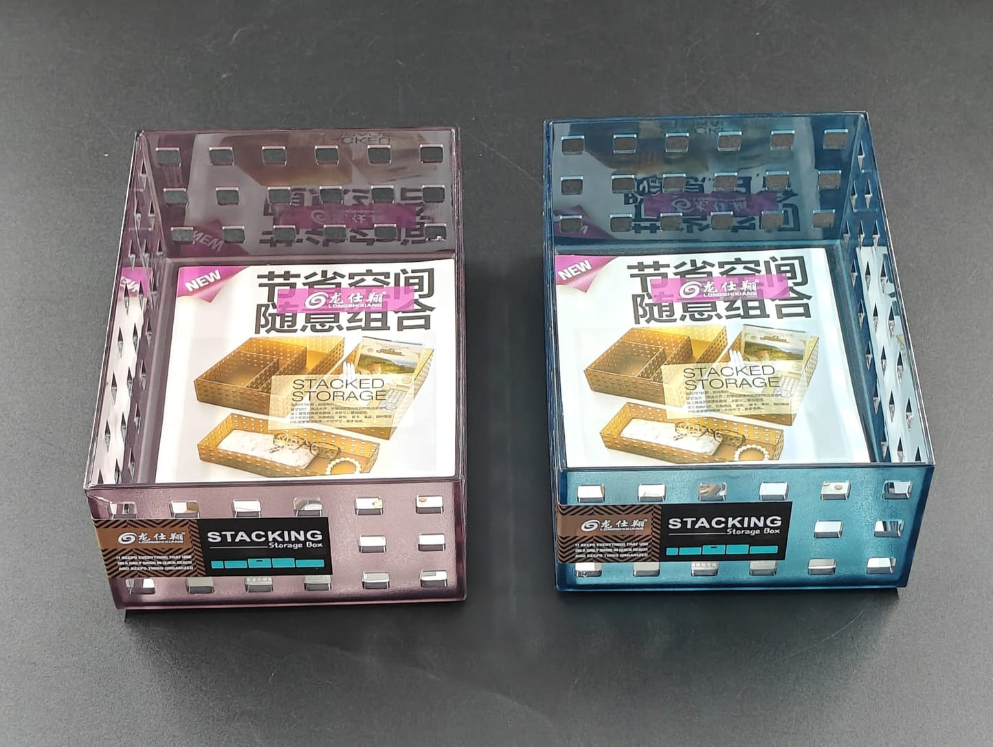 STACKING STORAGE TRAY - 3230