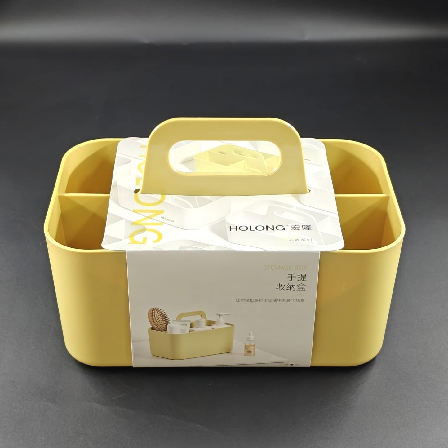 HOLONG HL - 1417
