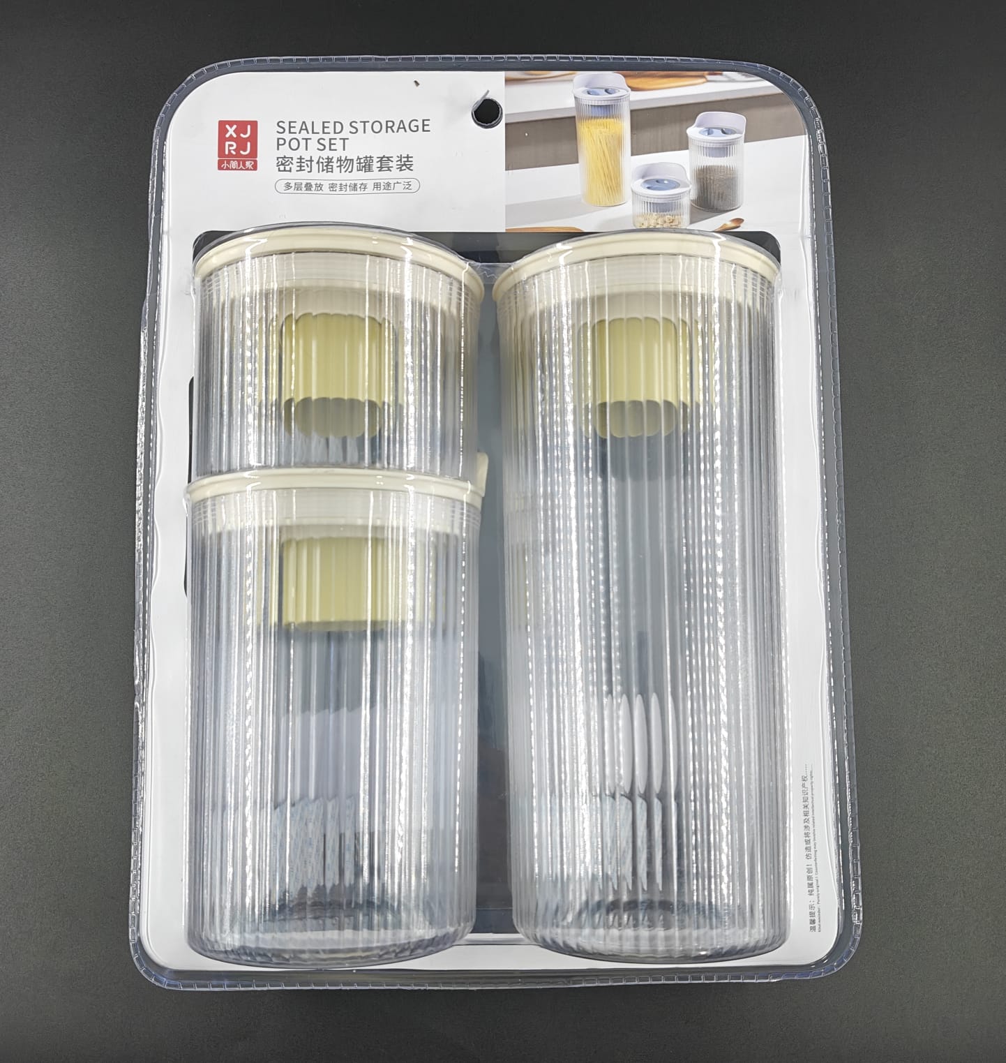 SMART CANISTER SET OF 3