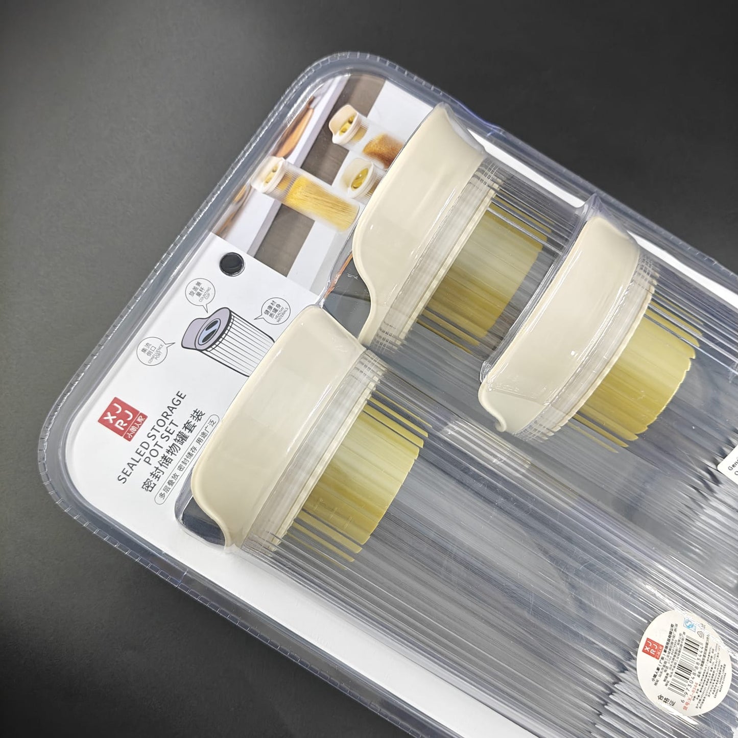 SMART CANISTER SET OF 3