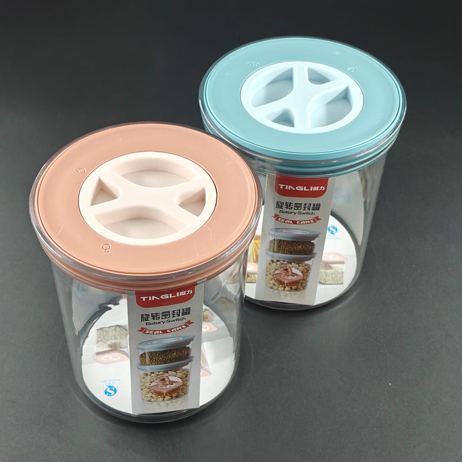 SEAL STORAGE CAN 8284