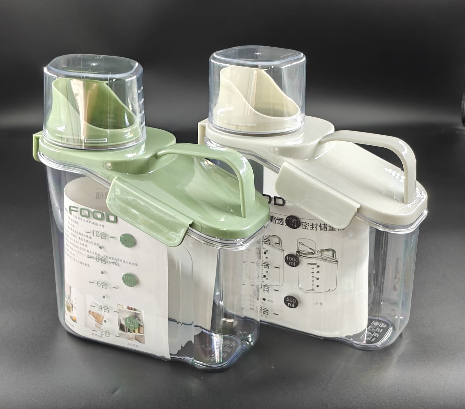 GRAIN STORAGE PET - 710