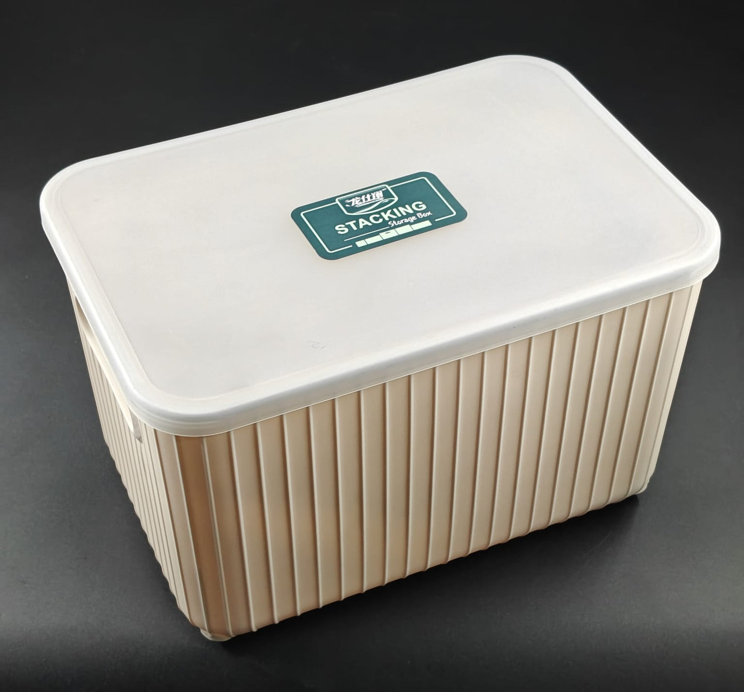 EMILY STORAGE BOX - 3353
