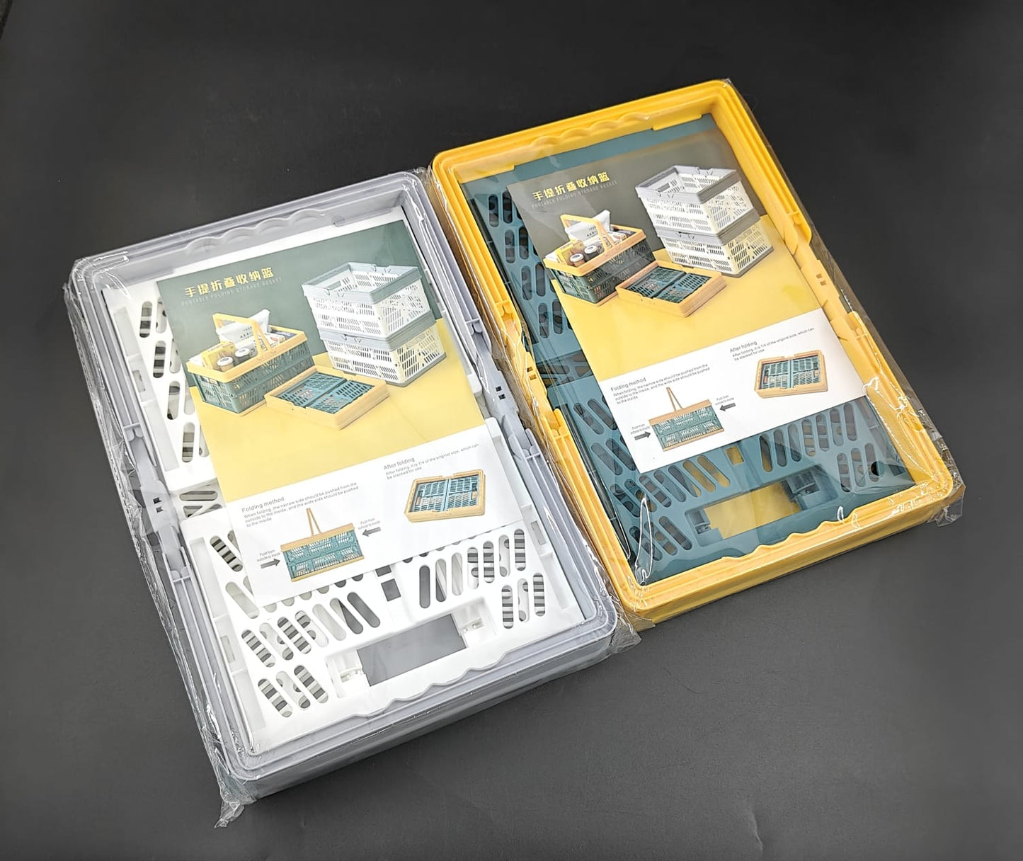 FOLDING ORGANISER - 255 S