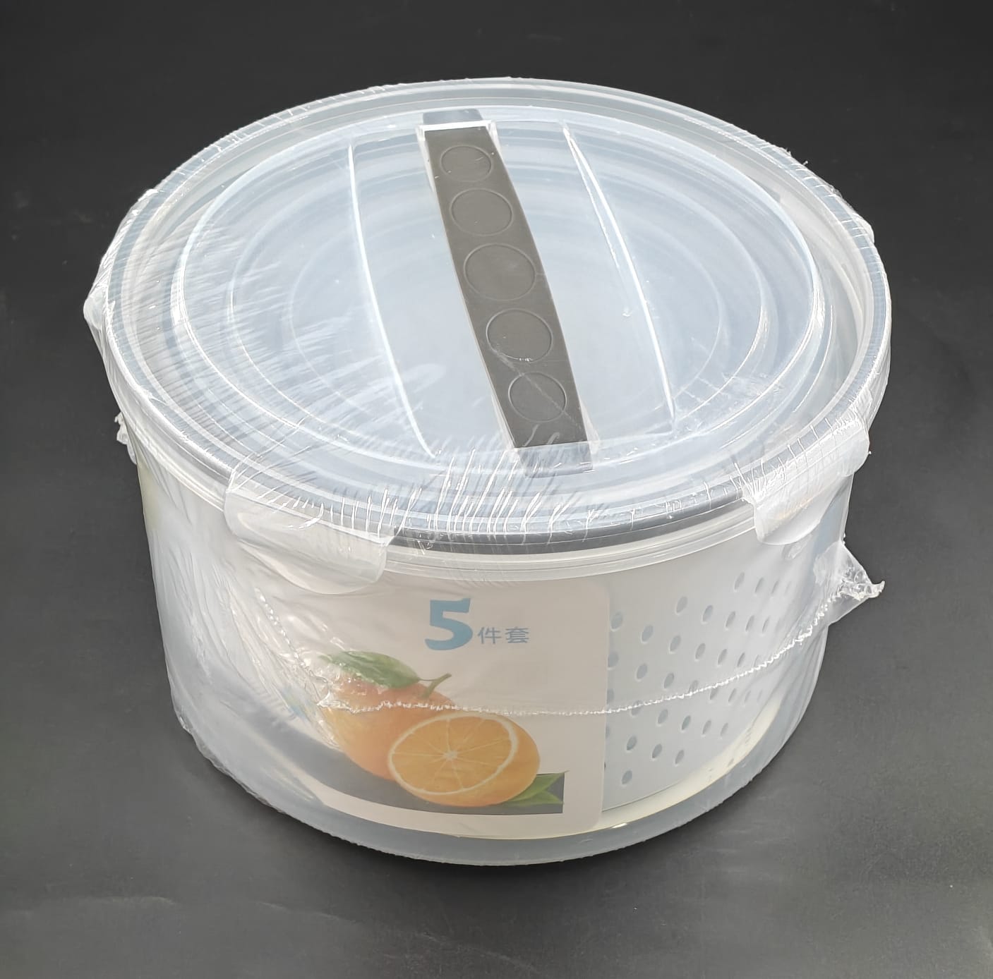 STORAGE BOX 5PC - RND