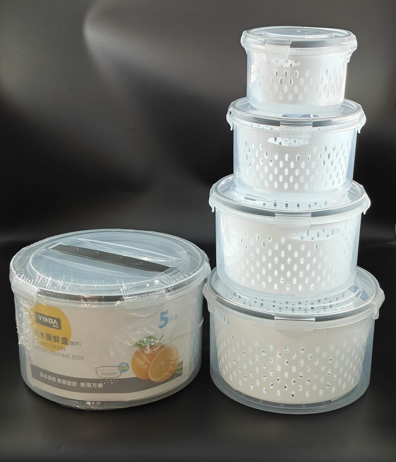 STORAGE BOX 5PC - RND