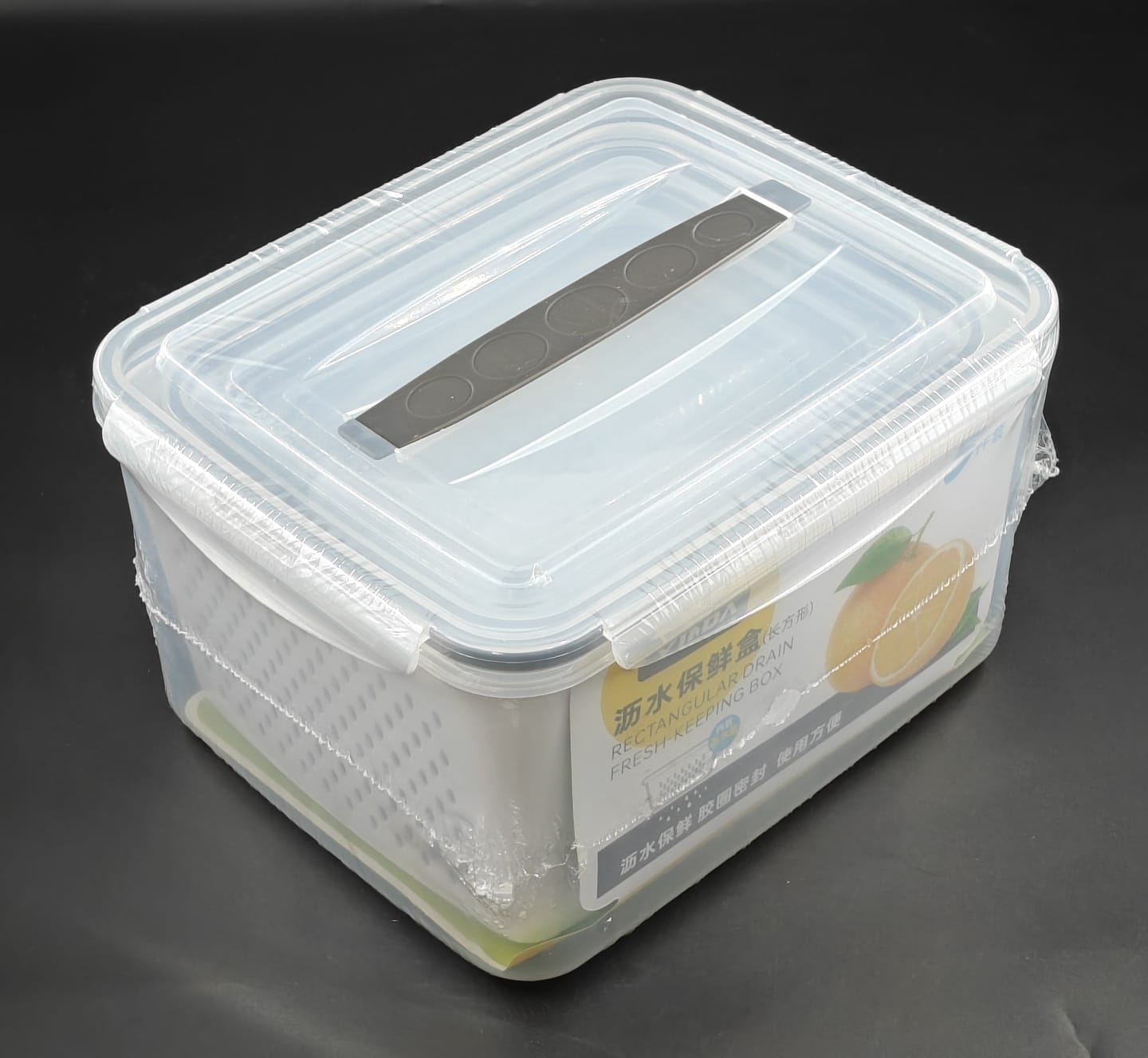 STORAGE BOX 5PC - SQ