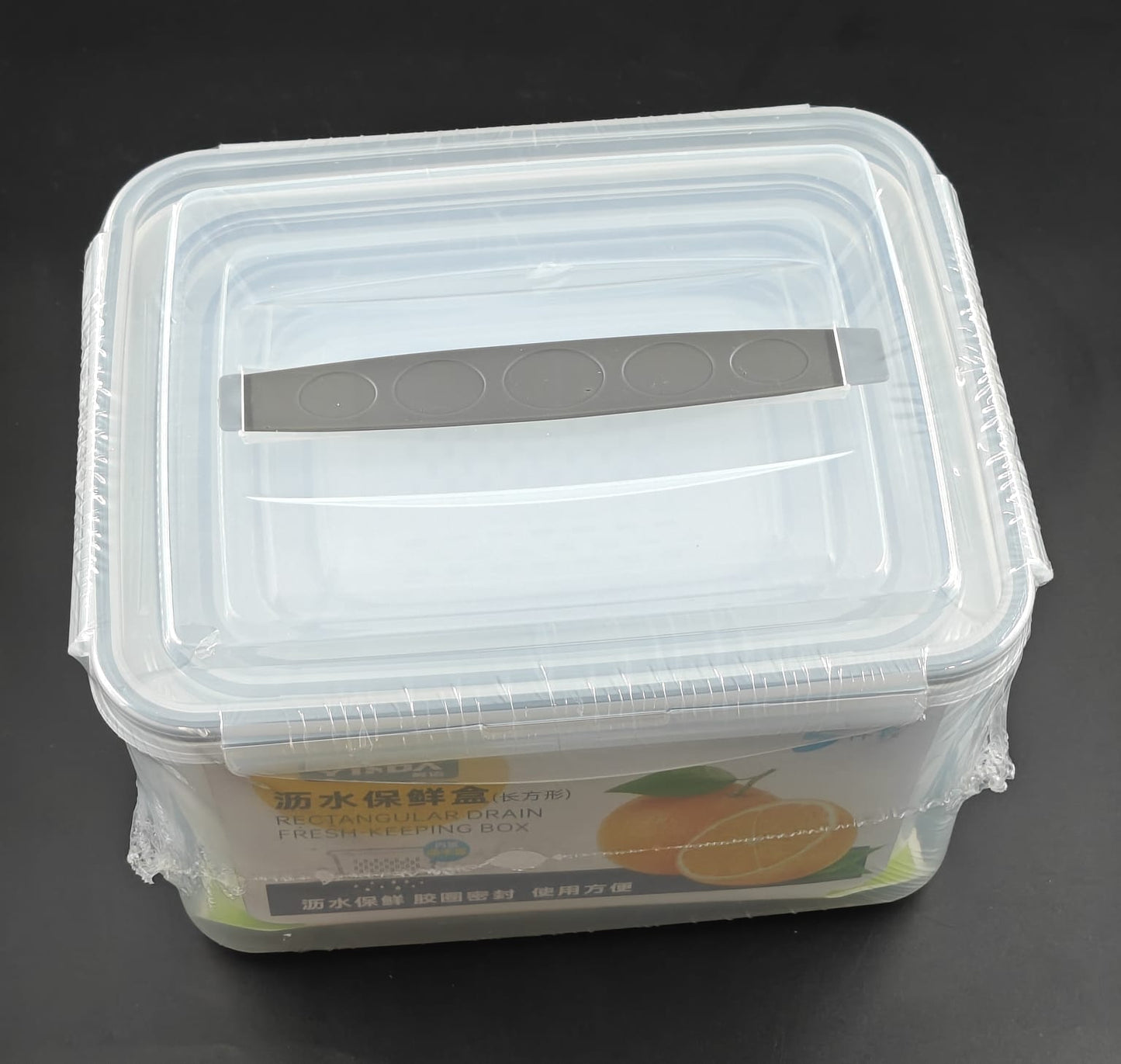 STORAGE BOX 5PC - SQ