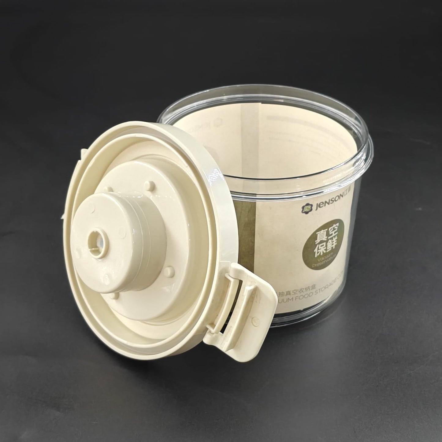 AIR TIGHT CONTAINER 8811 - 1L