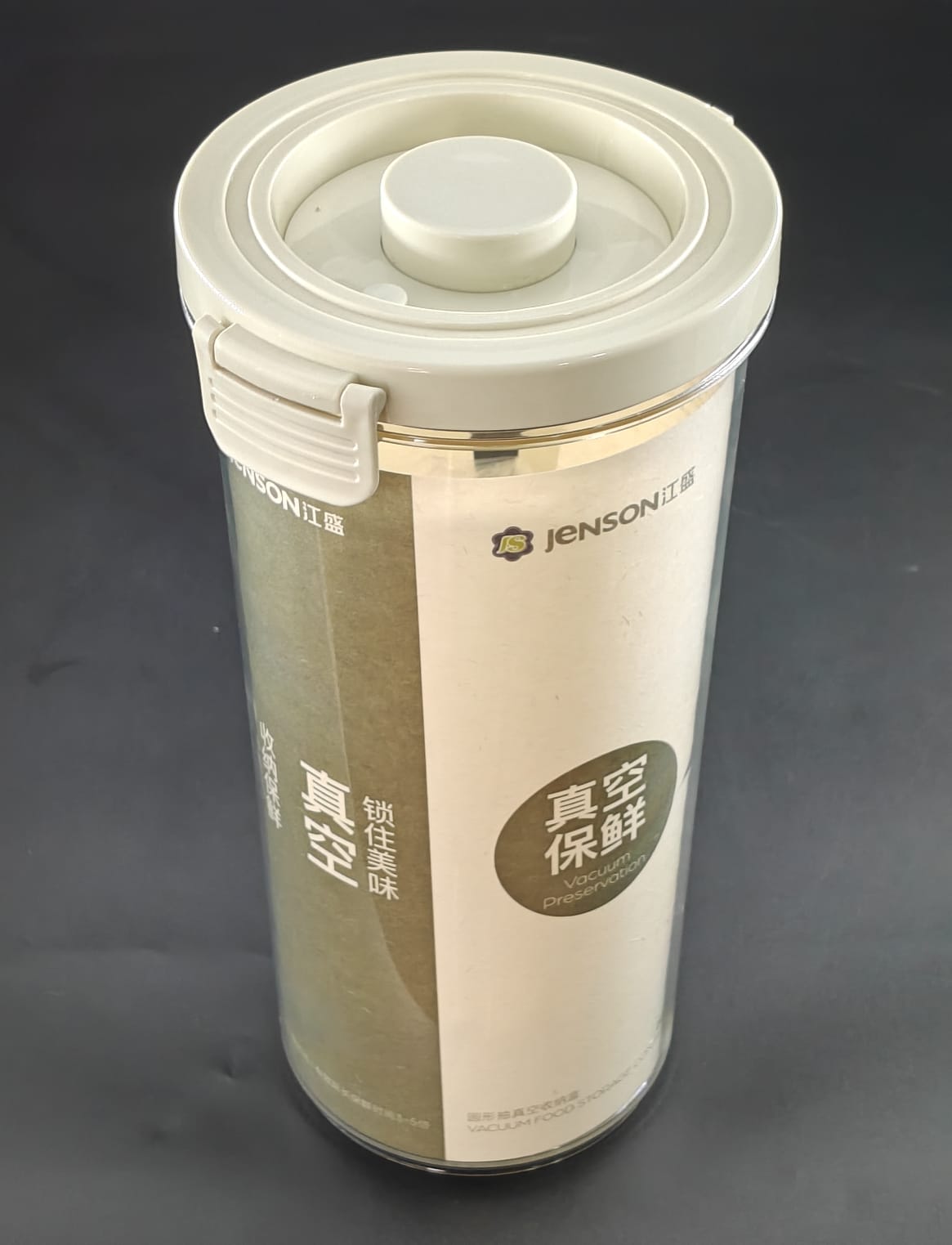 AIR TIGHT CONTAINER 8813 - 2.4L