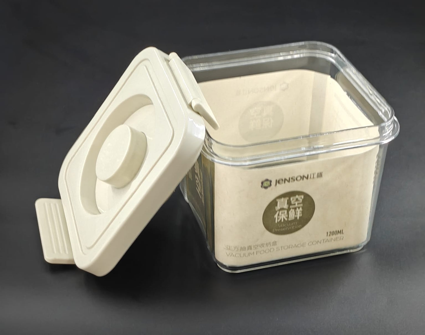 AIR TIGHT CONTAINER 8808 - 1.2L