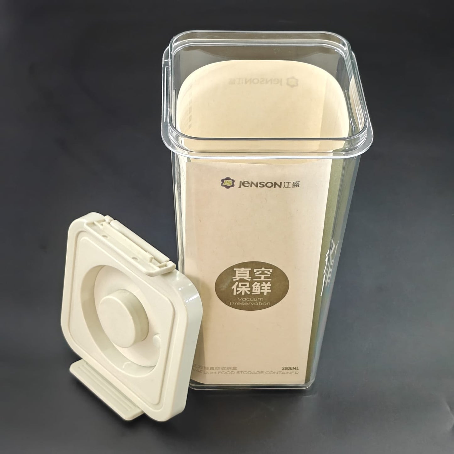 AIR TIGHT CONTAINER 8810 - 2.8L