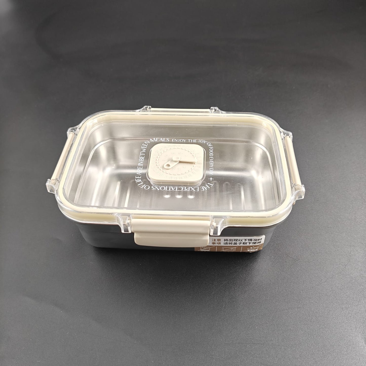 CRISPER FOOD BOX - 700ML
