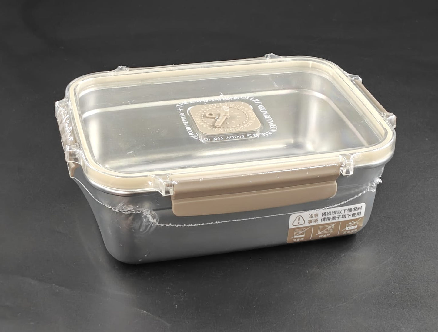 CRISPER FOOD BOX - 6227