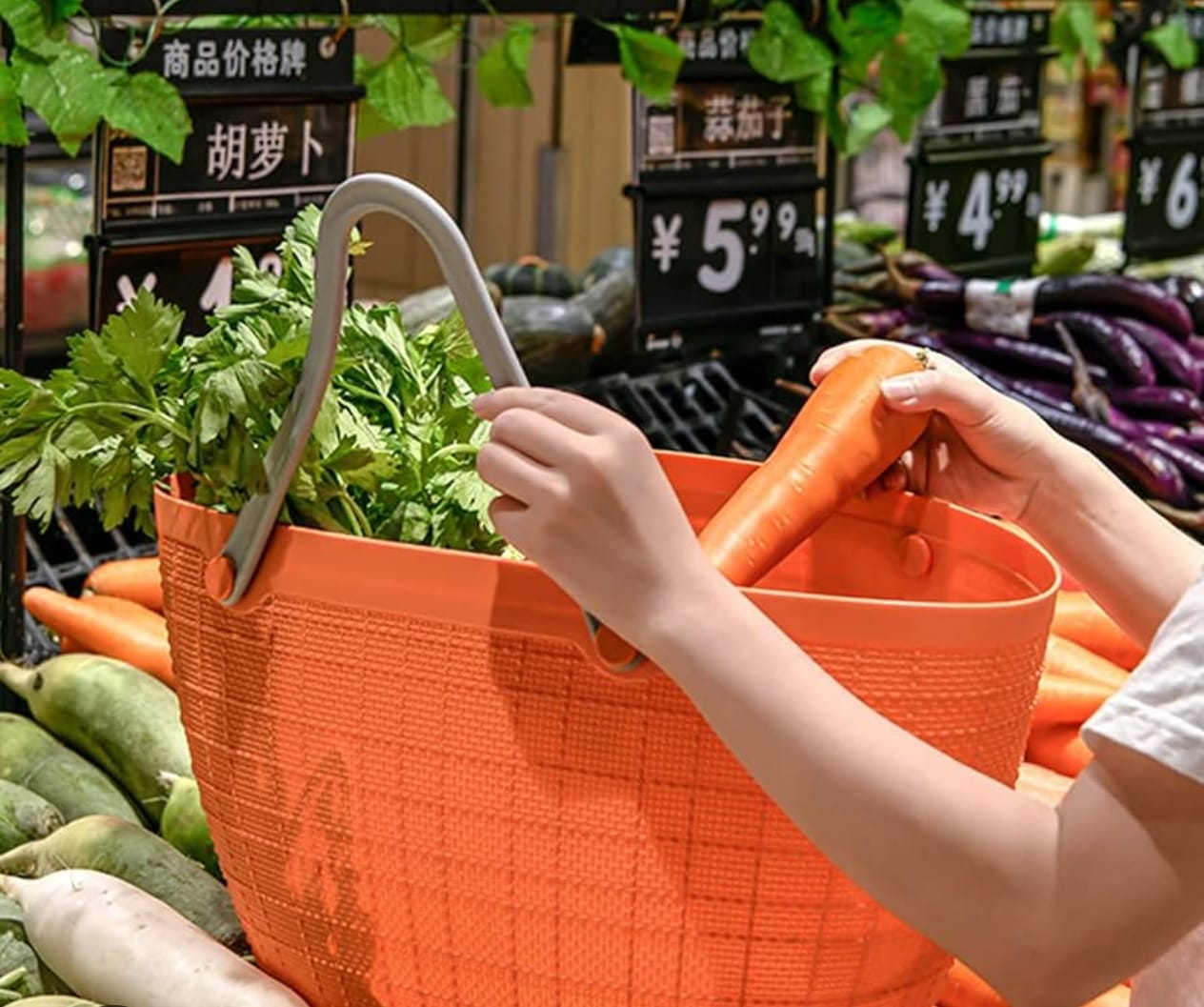 GROORY BASKET - 4115