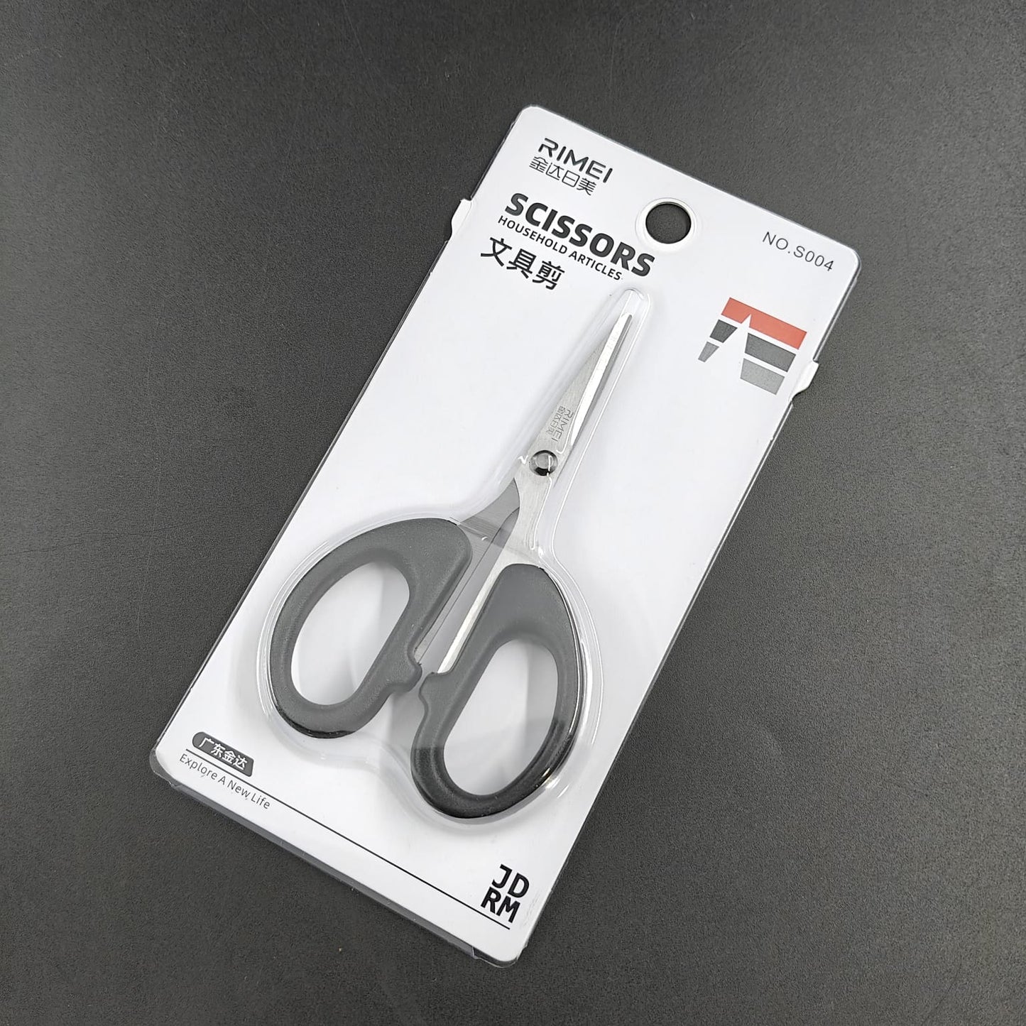 RIMEI SCISSORS - 004