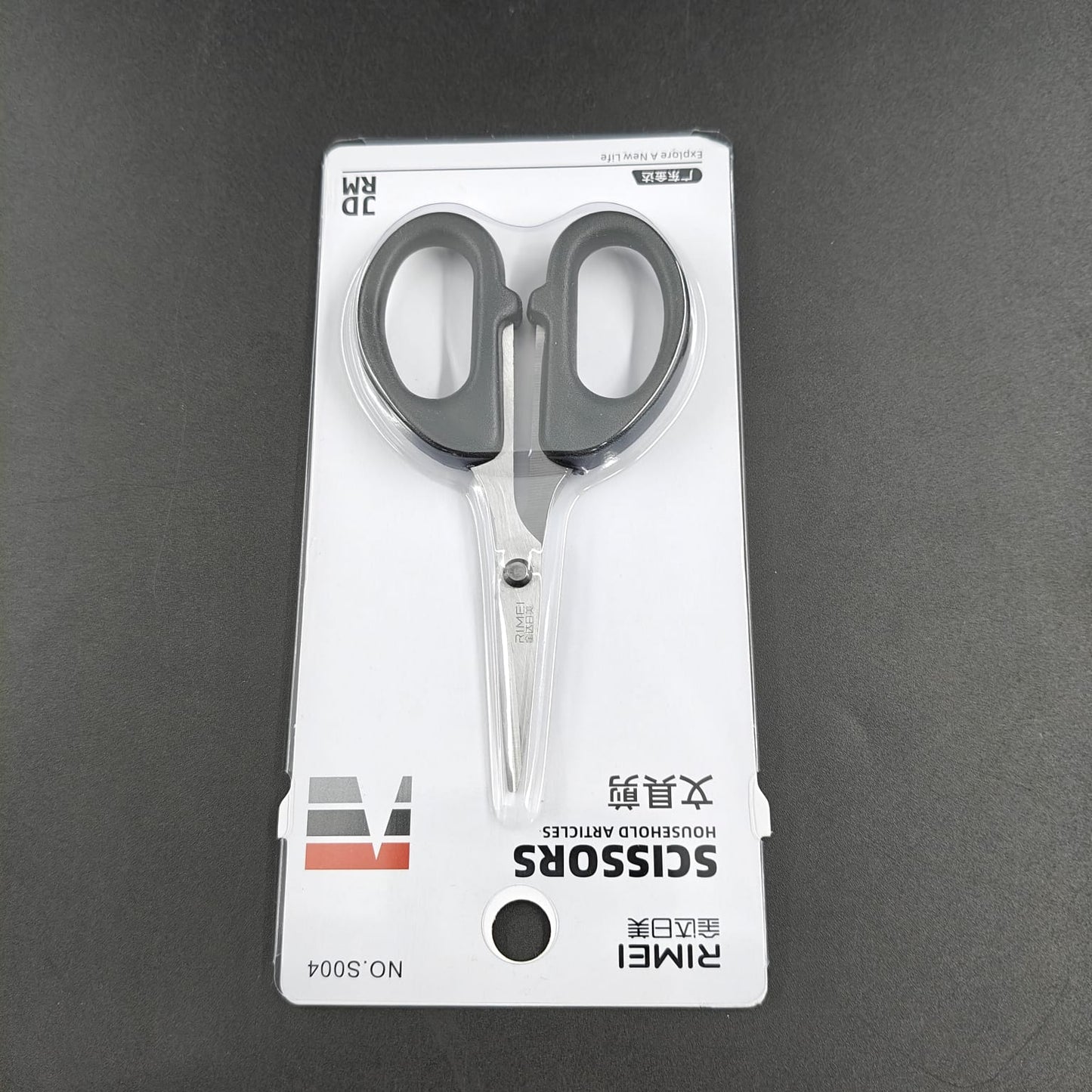 RIMEI SCISSORS - 004