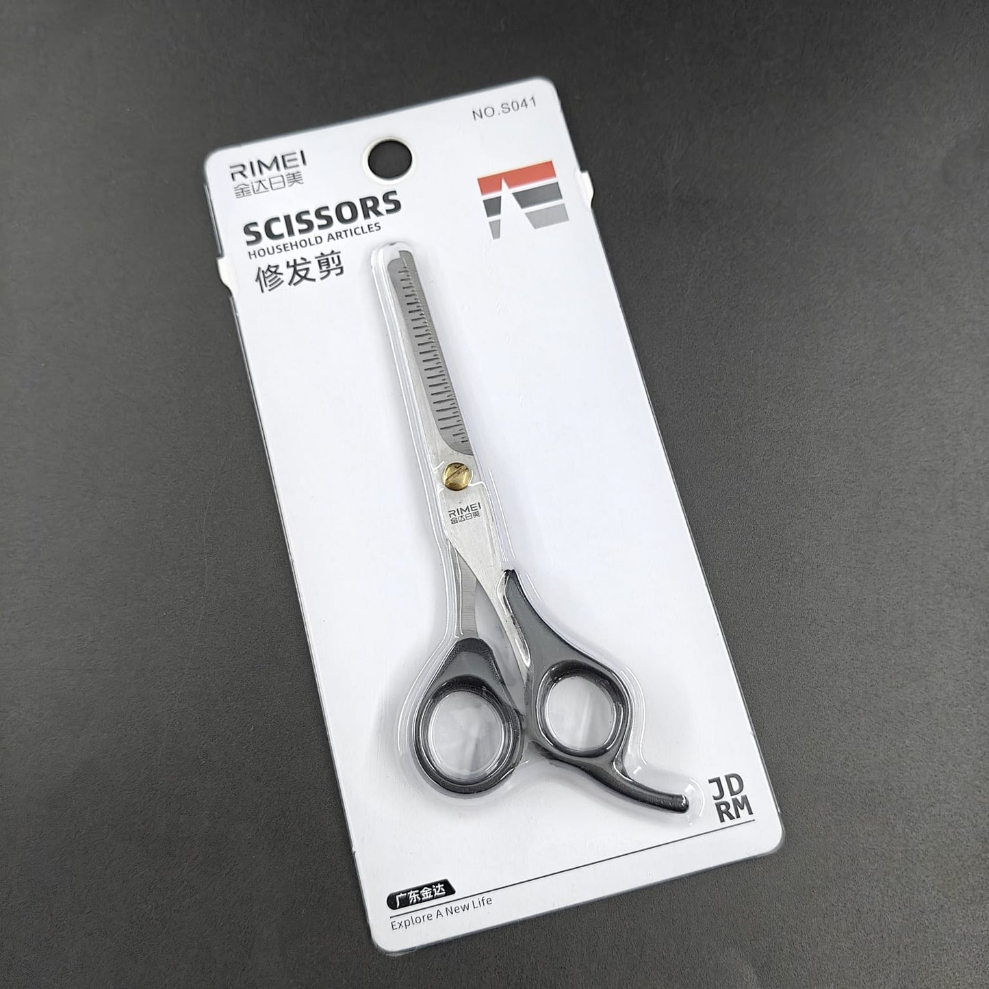 RIMEI SCISSORS - 041