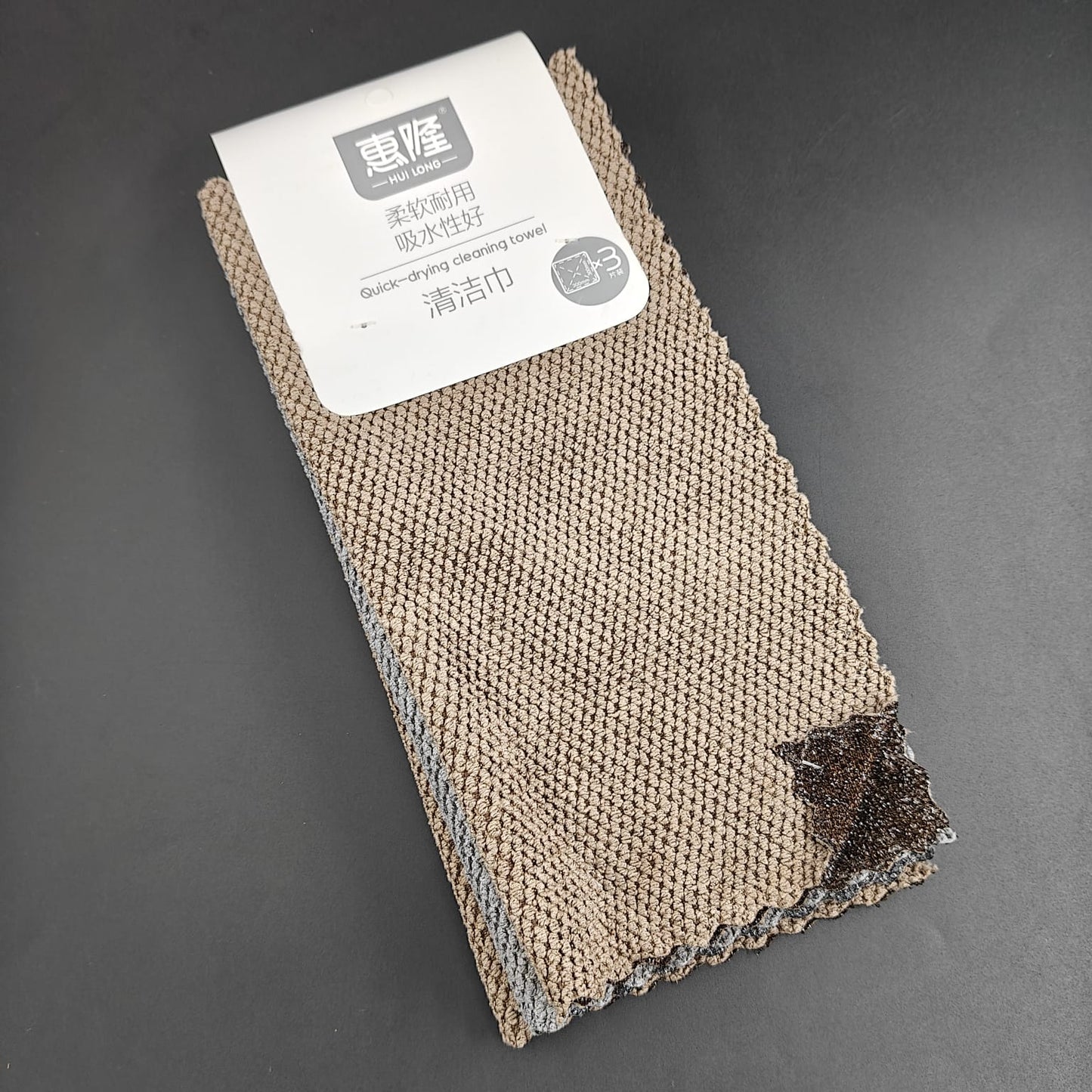 CLEAN TOWEL HQ 3PCS