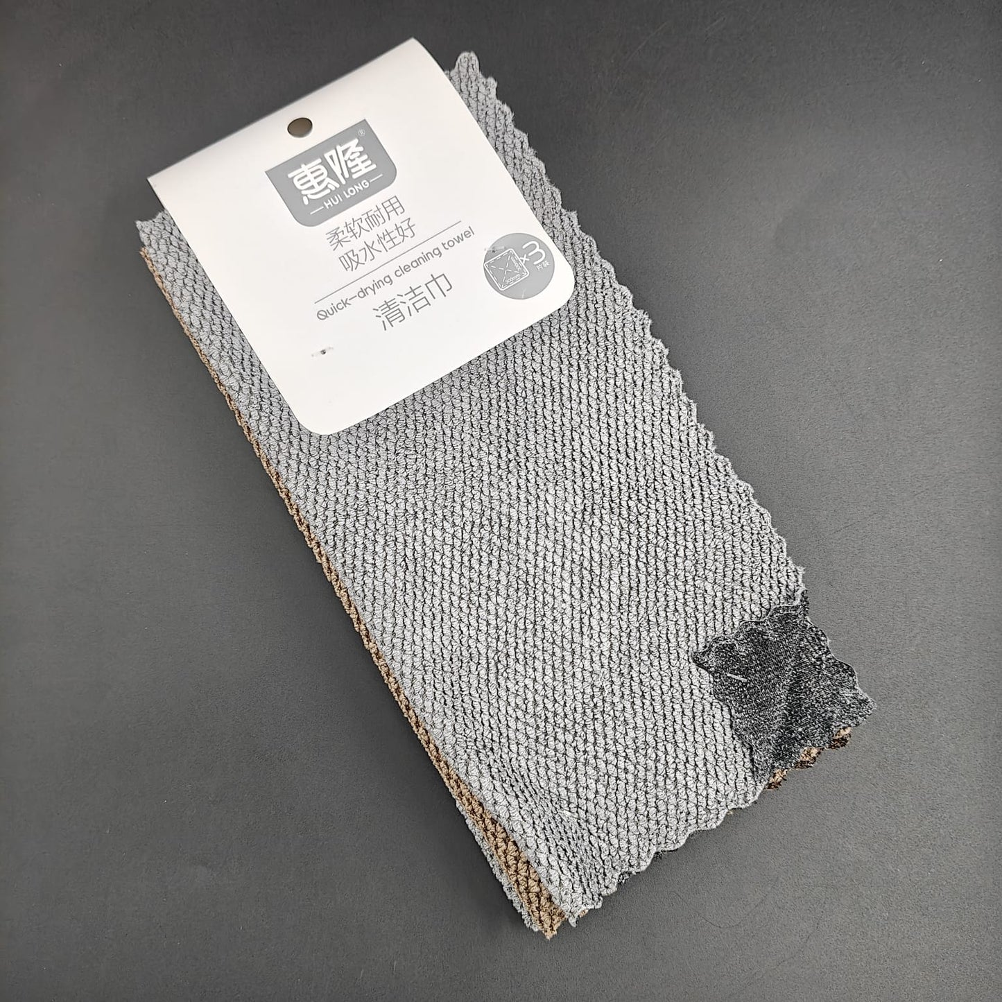 CLEAN TOWEL HQ 3PCS
