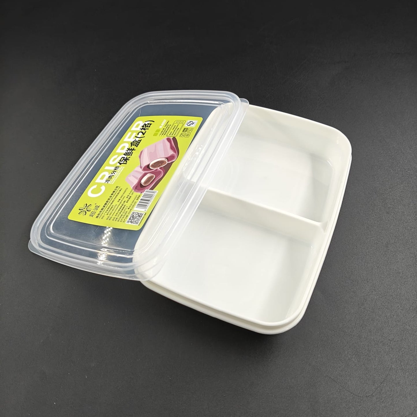 CRISPER FOOD BOX - 2 SLOT