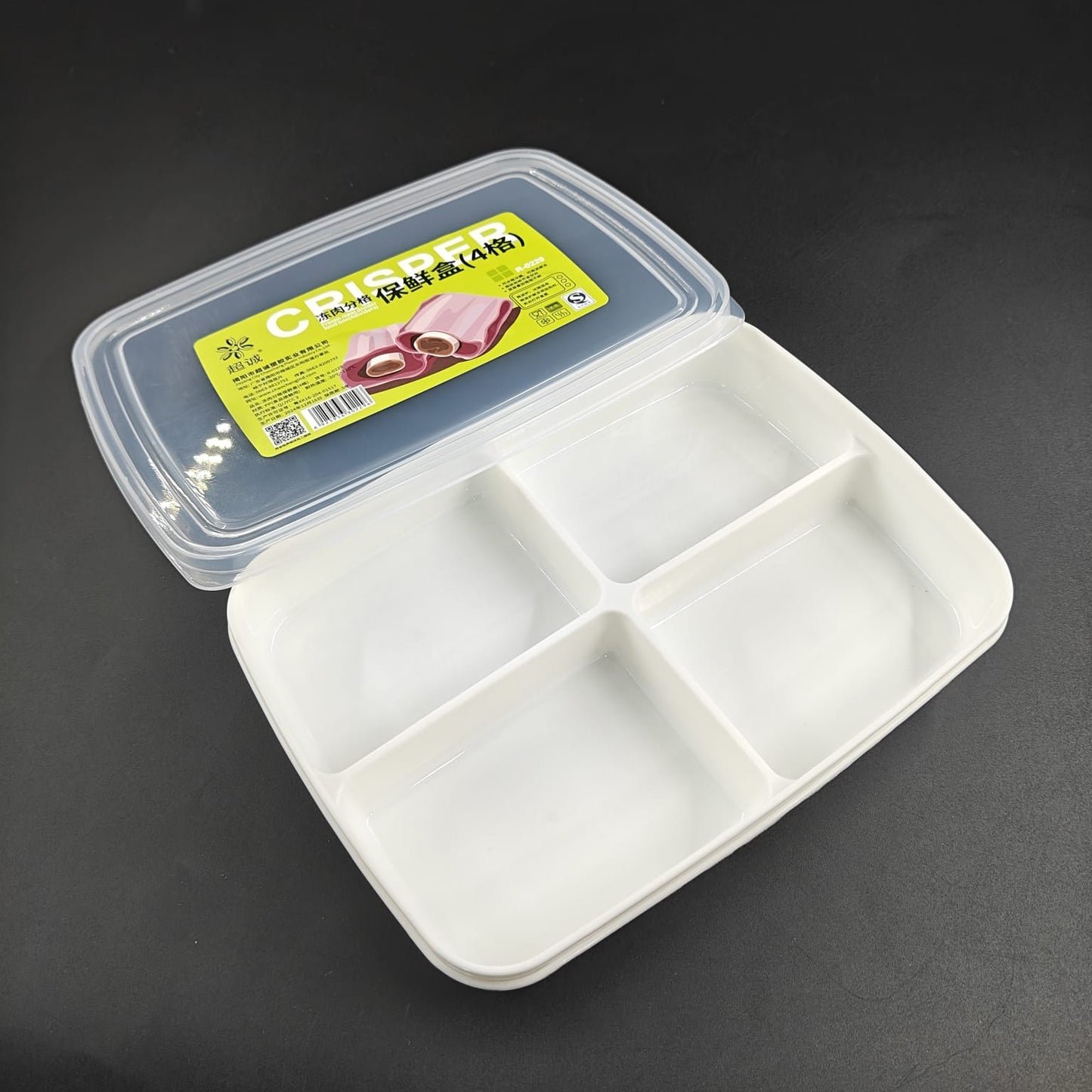 CRISPER FOOD BOX - 4 SLOT