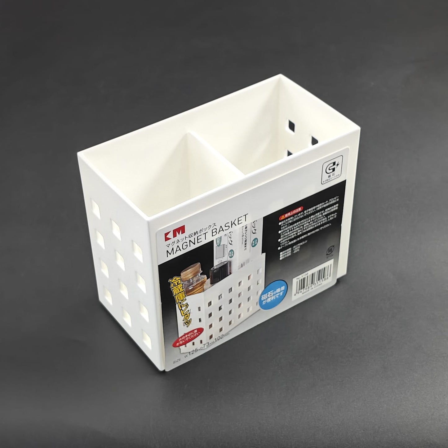 MAGNETIC STORAGE KM - 5158