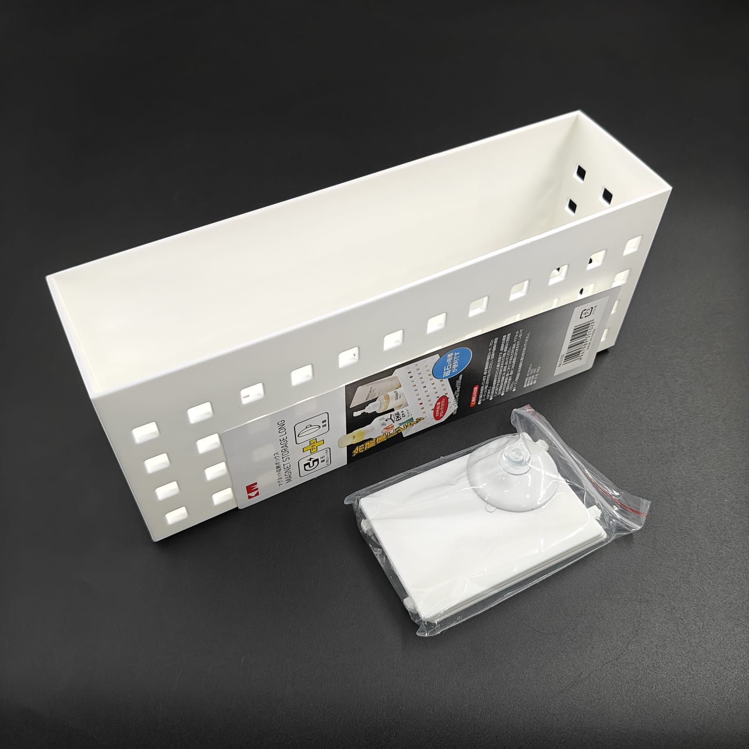 MAGNETIC RACK KM -N 5102