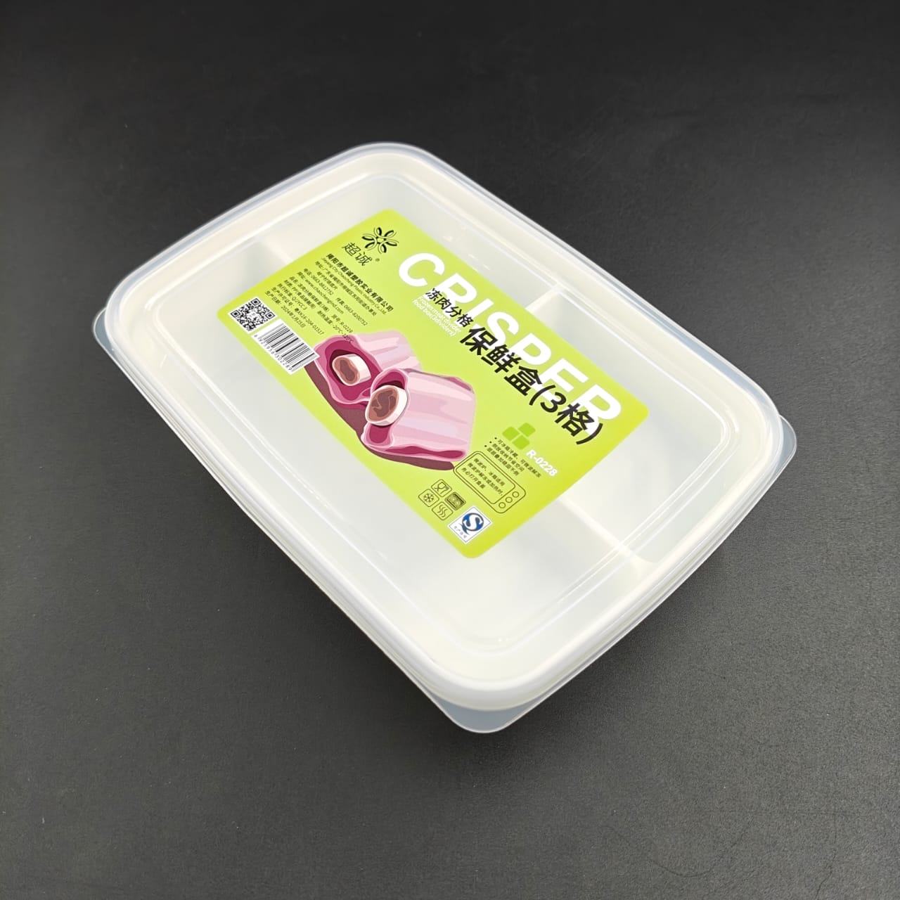 CRISPER FOOD BOX - 3 SLOT
