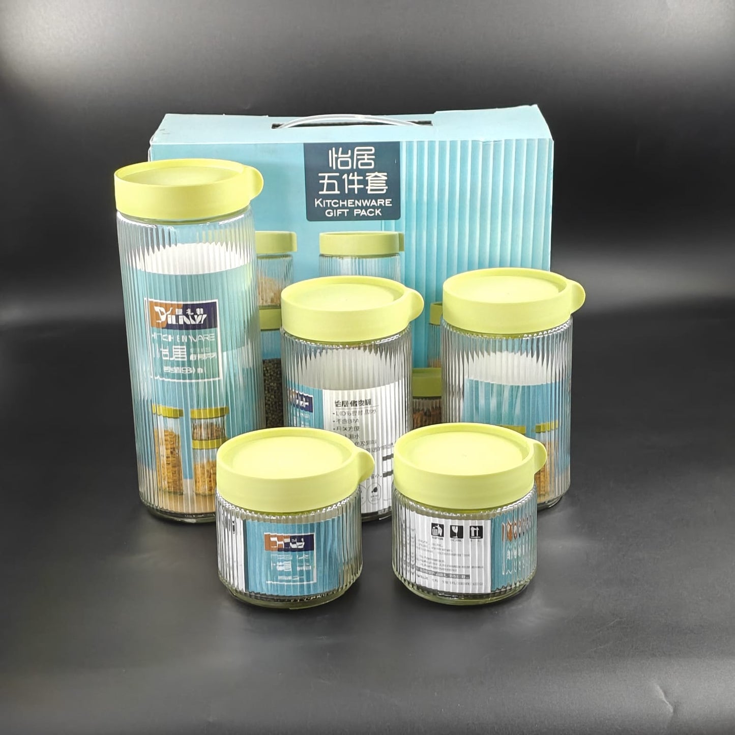 YILIWU GLASS JAR - 5 PCS
