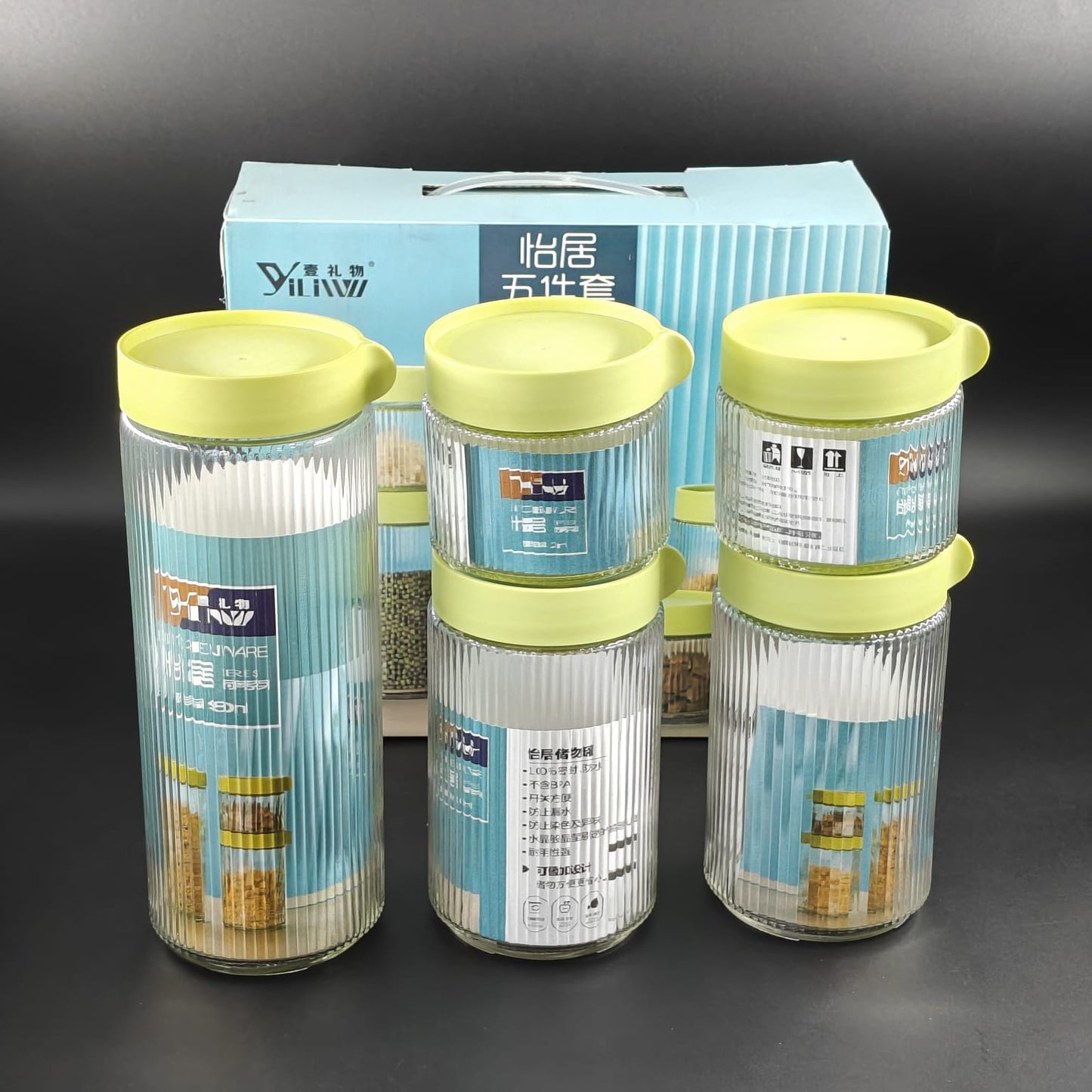 YILIWU GLASS JAR - 5 PCS